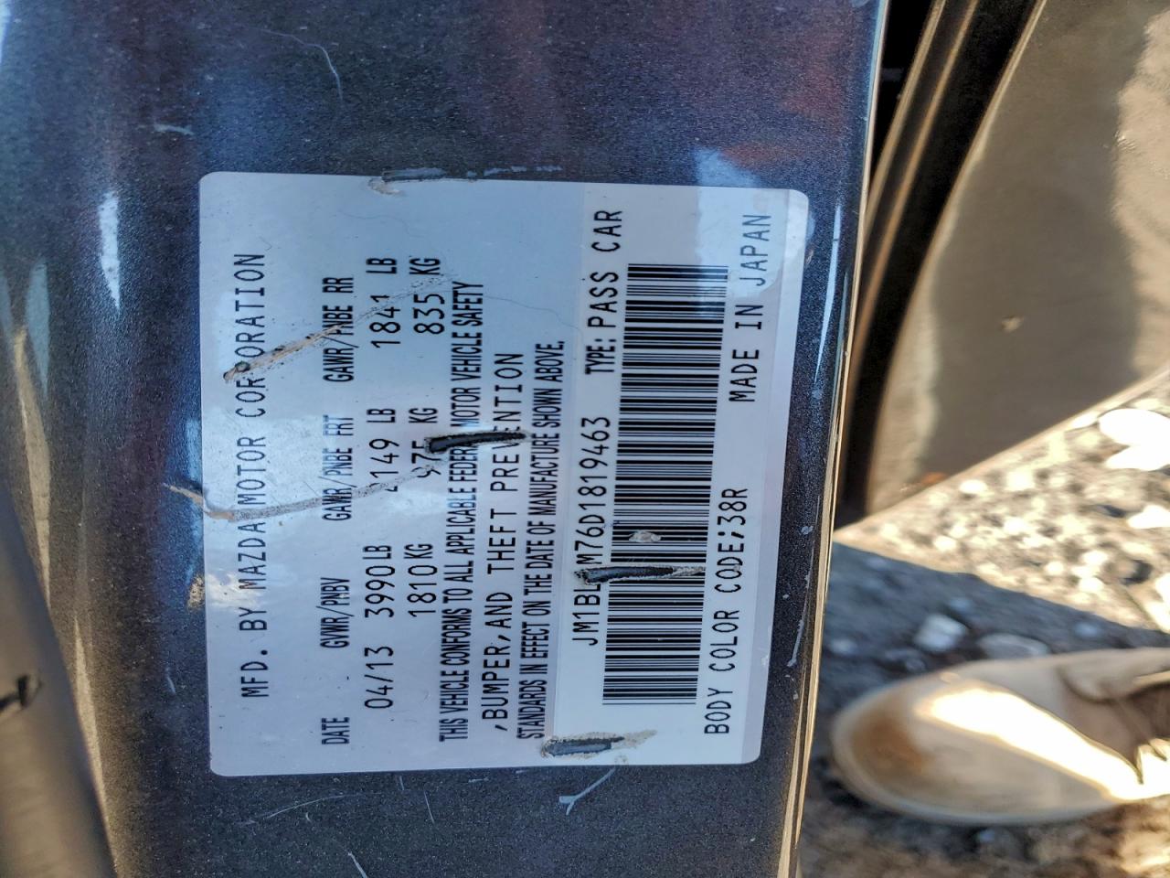 2013 Mazda 3 I VIN: JM1BL1M76D1819463 Lot: 94027205