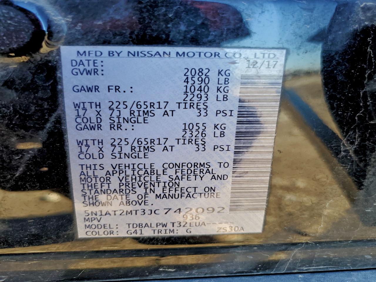 2018 Nissan Rogue S VIN: 5N1AT2MT3JC742092 Lot: 94154025