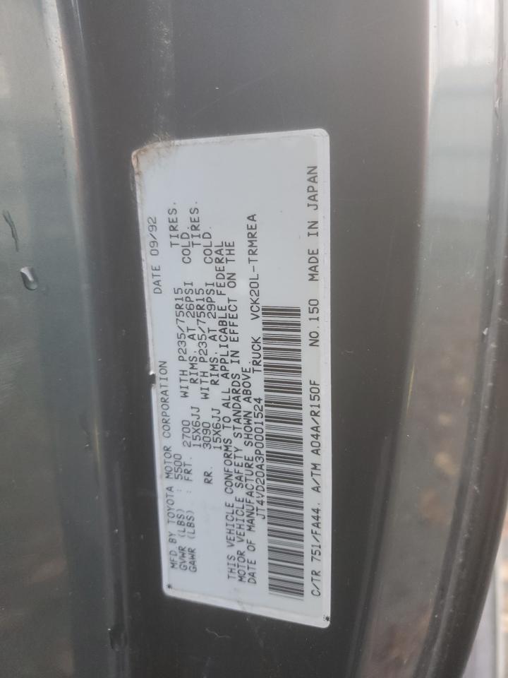 1993 Toyota T100 VIN: JT4VD20A3P0001524 Lot: 93386185