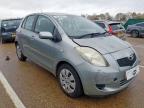 2006 TOYOTA YARIS 1.3 VVT-I T3 5DR for sale at Copart NEWBURY