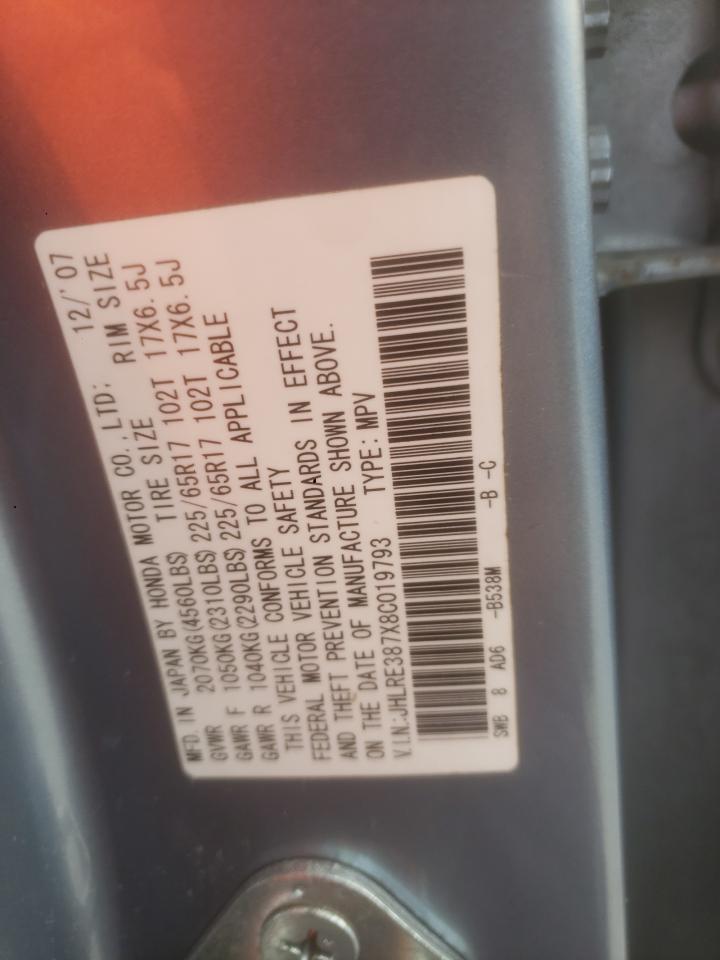 2008 Honda Cr-V Exl VIN: JHLRE387X8C019793 Lot: 92465875