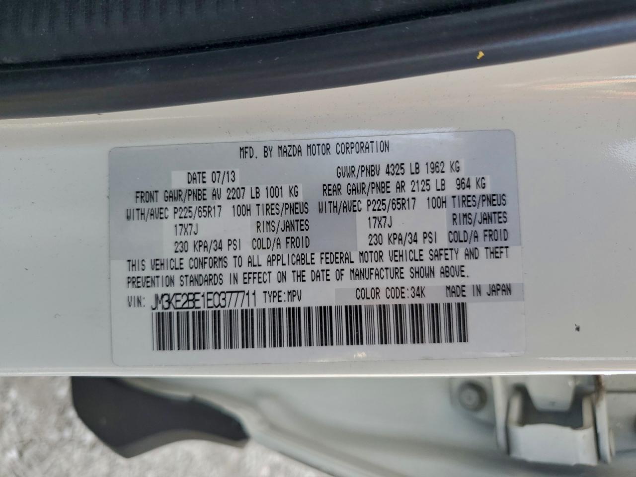 2014 Mazda Cx-5 Sport VIN: JM3KE2BE1E0377711 Lot: 94776755