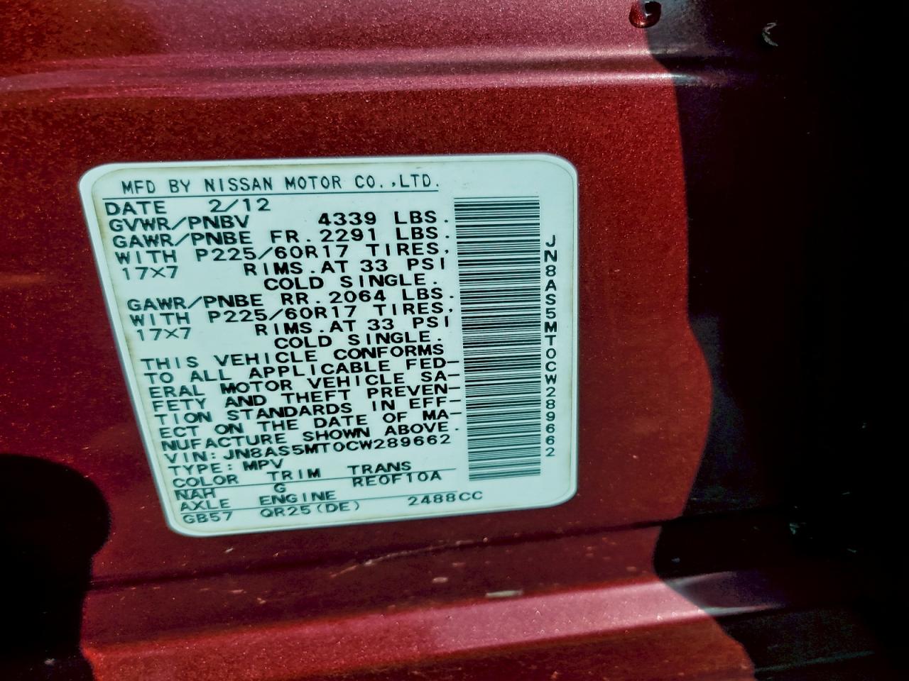 2012 Nissan Rogue S VIN: JN8AS5MT0CW289662 Lot: 93783665