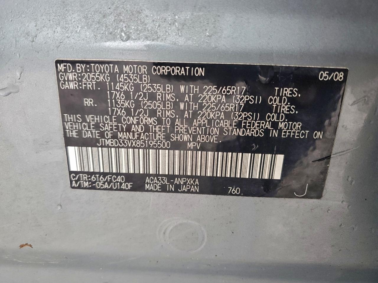 2008 Toyota Rav4 VIN: JTMBD33VX85195500 Lot: 94497665