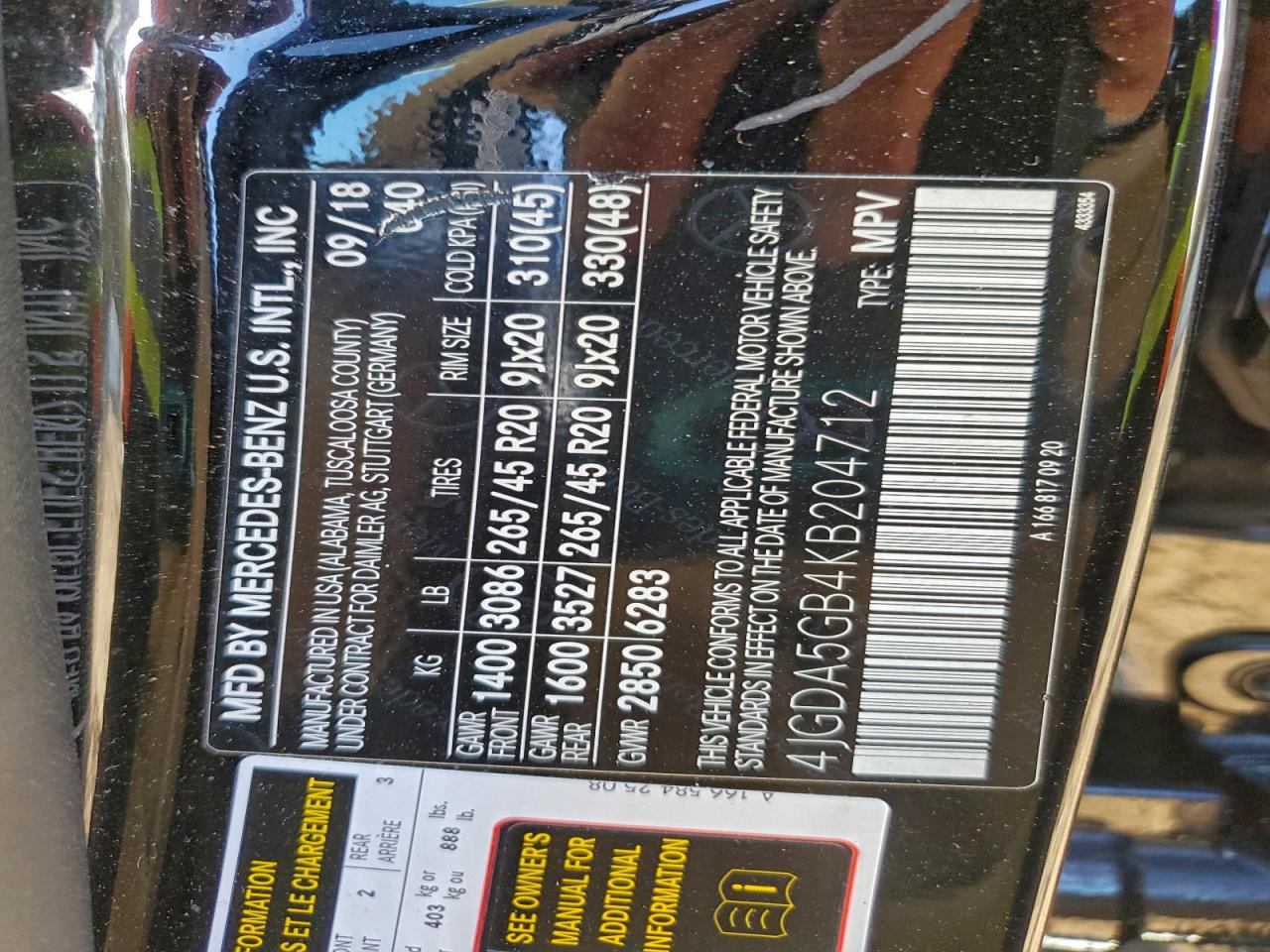 2019 Mercedes-Benz Gle 400 4Matic VIN: 4JGDA5GB4KB204712 Lot: 93327865