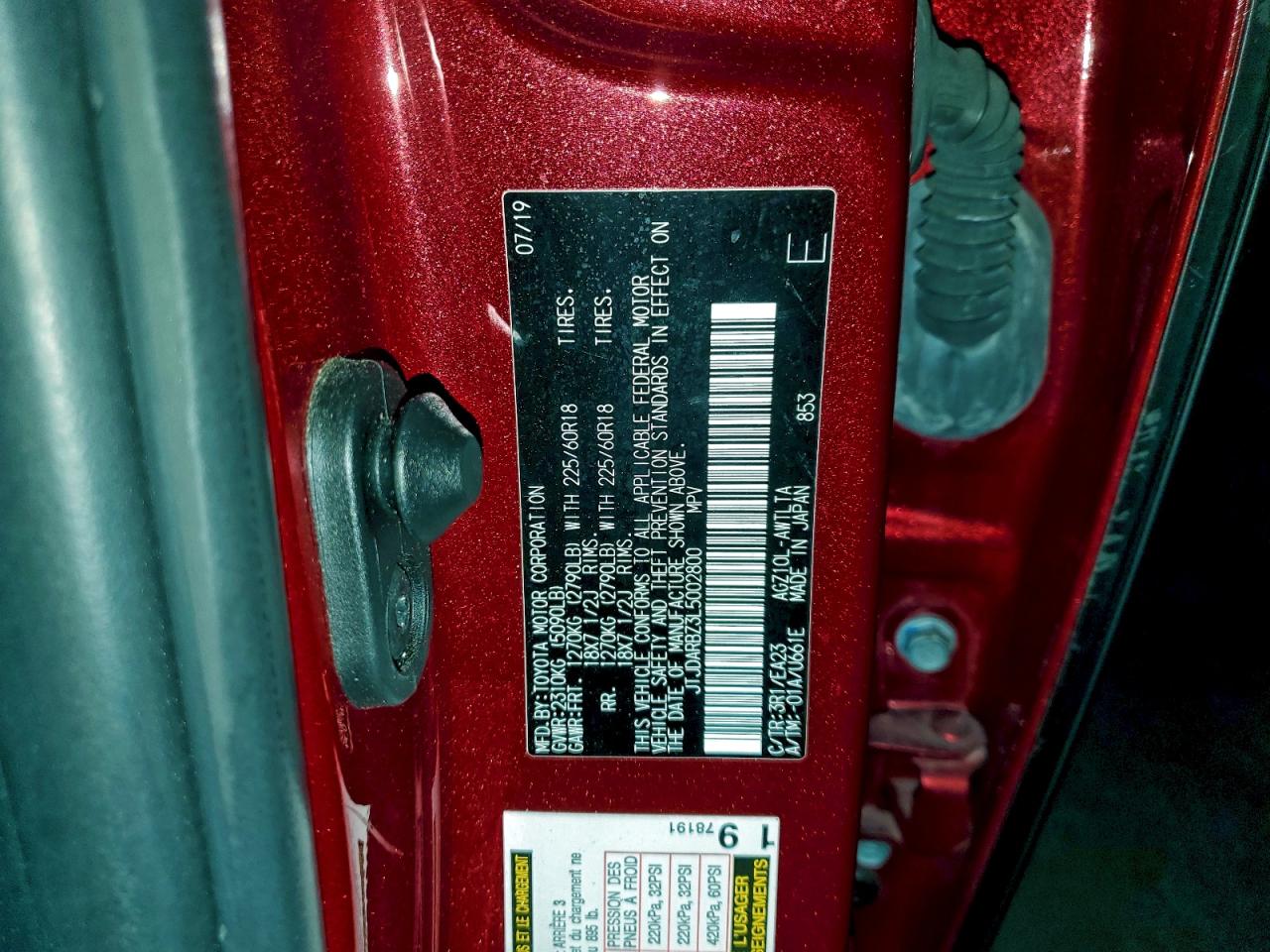 2020 Lexus Nx 300 VIN: JTJDARBZ3L5002800 Lot: 93527155