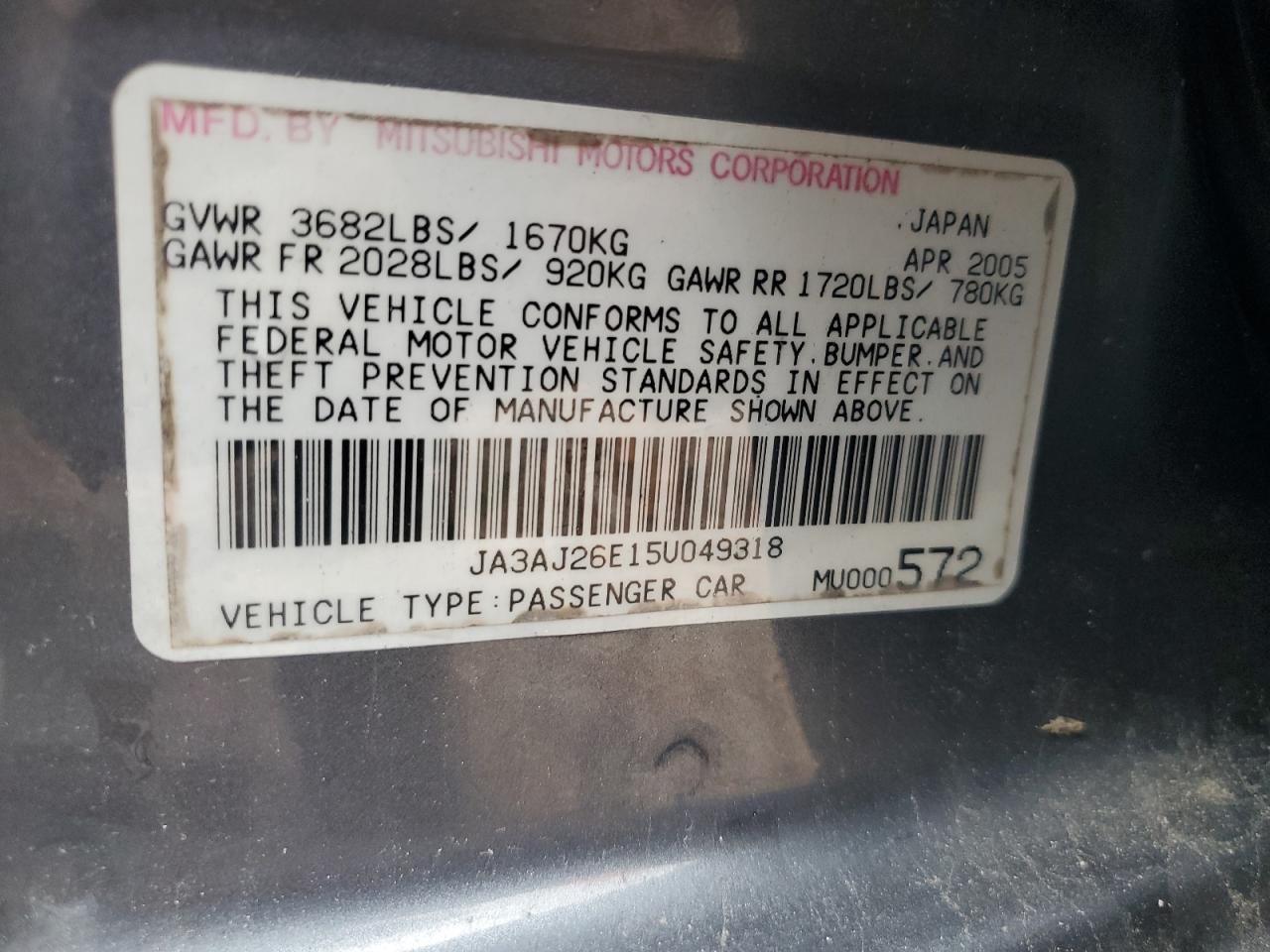 2005 Mitsubishi Lancer Es VIN: JA3AJ26E15U049318 Lot: 90460435