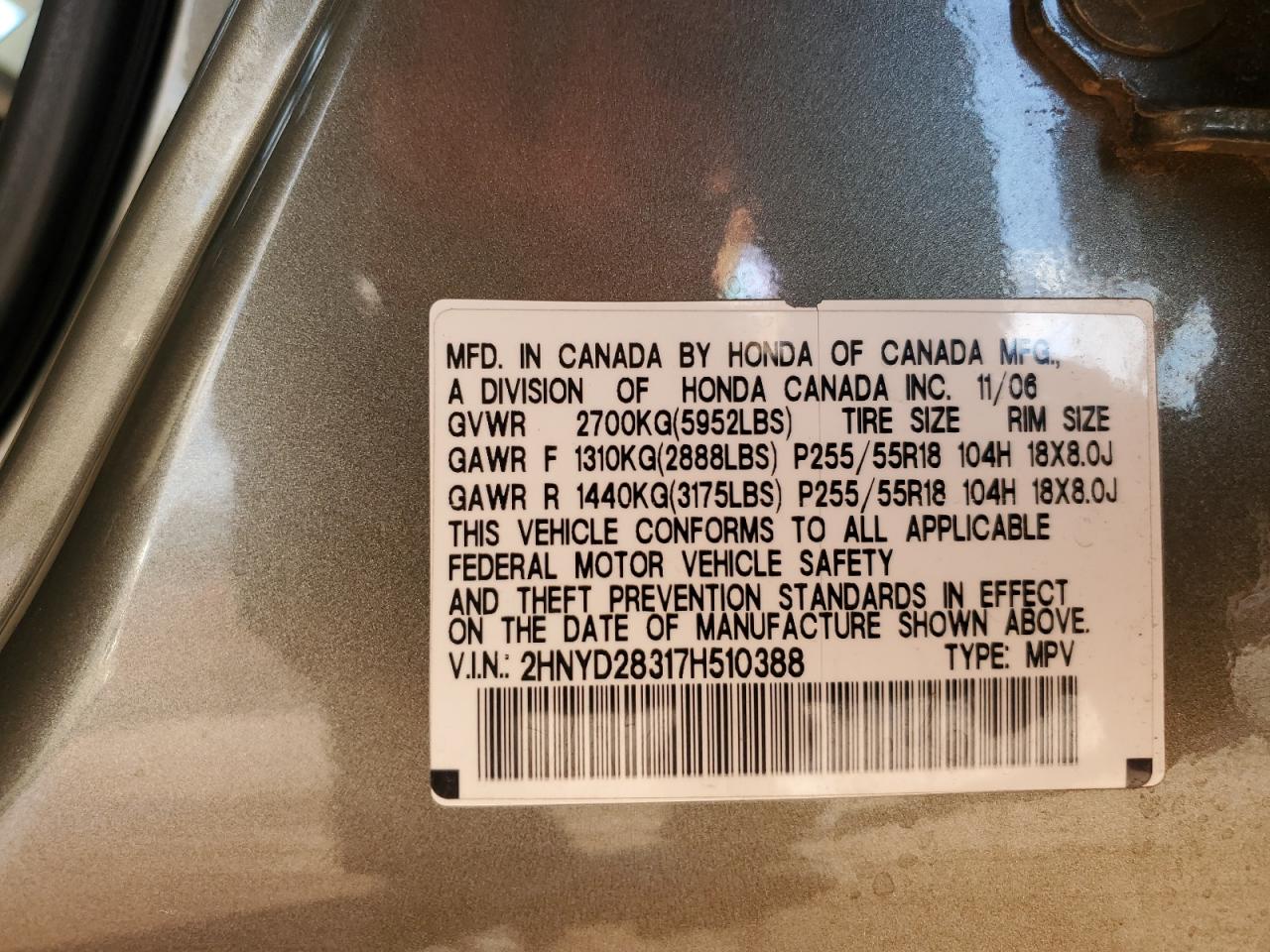 2007 Acura Mdx Technology VIN: 2HNYD28317H510388 Lot: 94090905