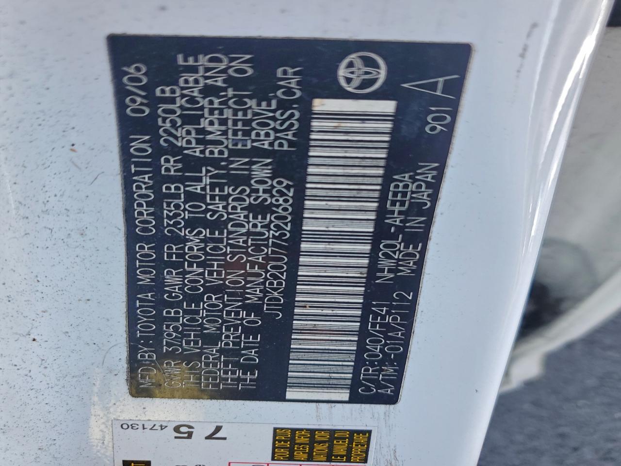 2007 Toyota Prius VIN: JTDKB20U773206829 Lot: 93811515