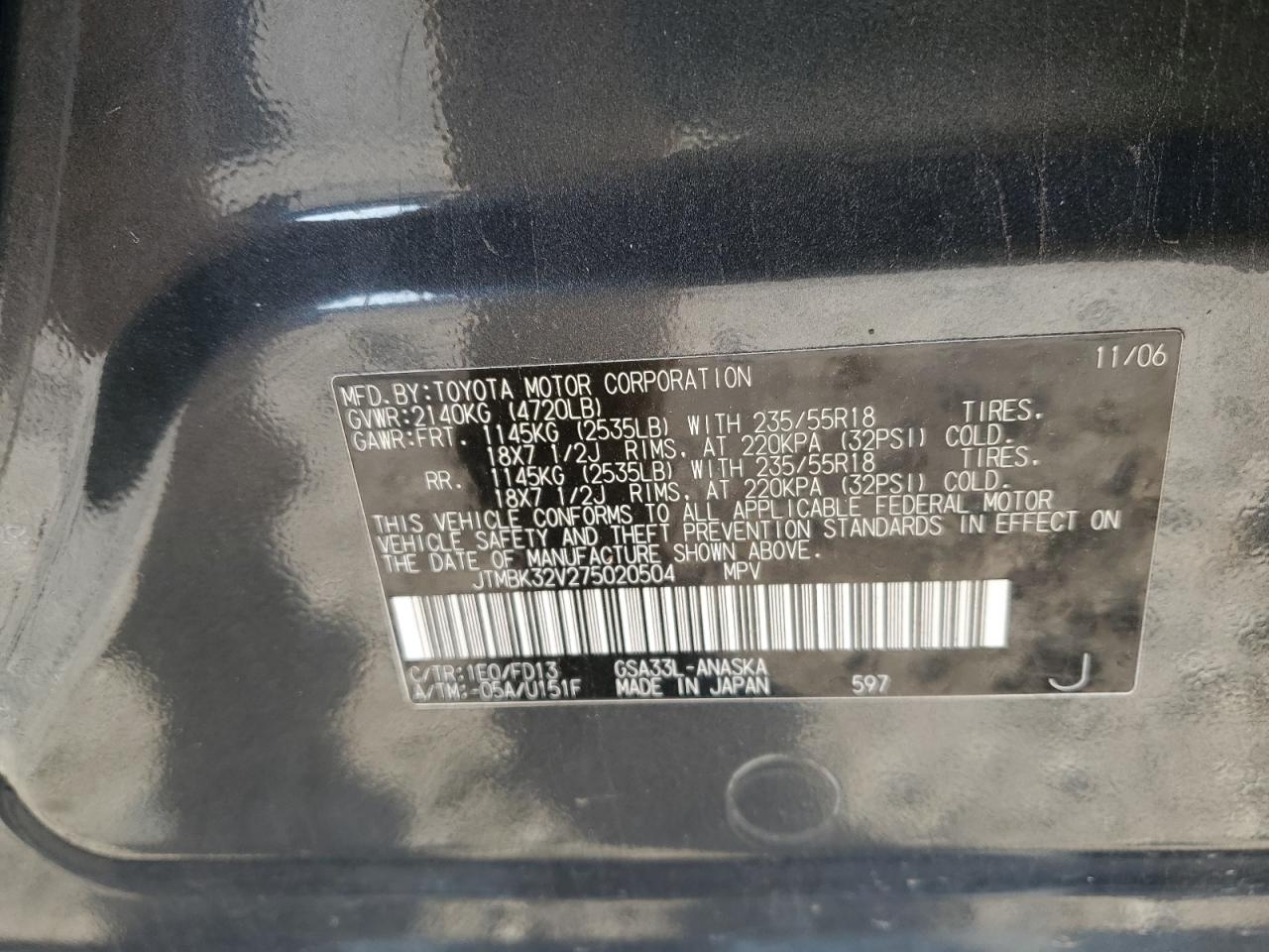 2007 Toyota Rav4 Sport VIN: JTMBK32V275020504 Lot: 92646015