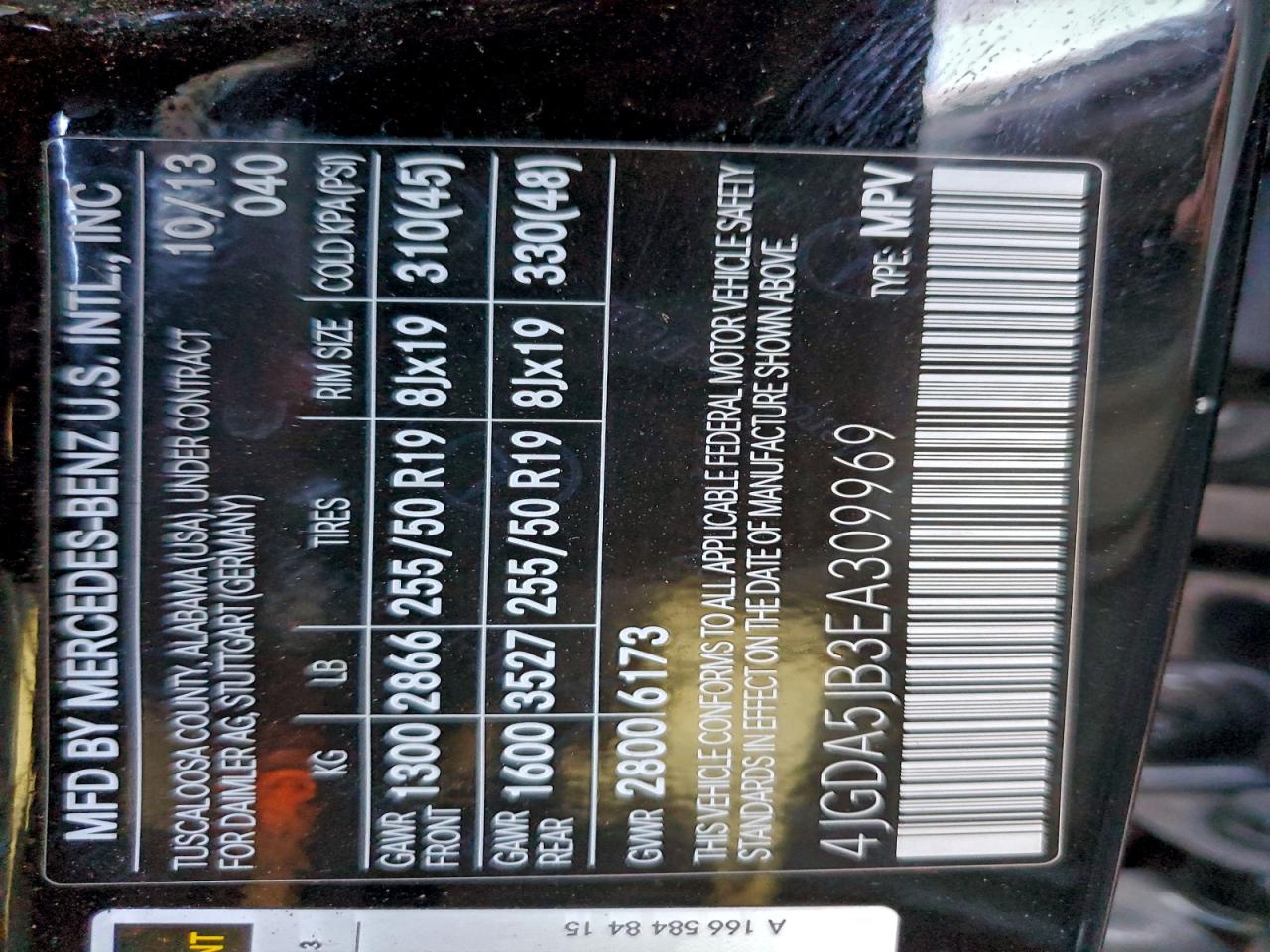 2014 Mercedes-Benz Ml 350 VIN: 4JGDA5JB3EA309969 Lot: 94096845