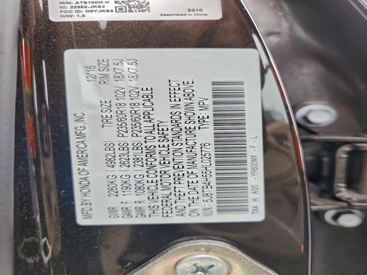 2017 Acura Rdx Technology VIN: 5J8TB4H55HL025776 Lot: 94721335