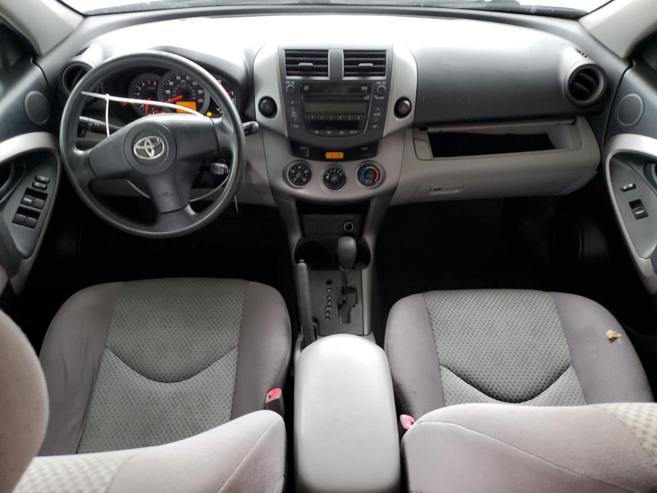 2008 Toyota Rav4 VIN: JTMZD33V685081833 Lot: 93076705