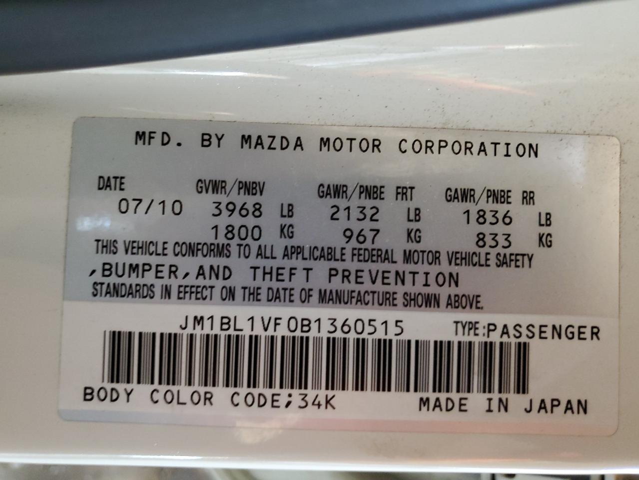 2011 Mazda 3 I VIN: JM1BL1VF0B1360515 Lot: 91724945