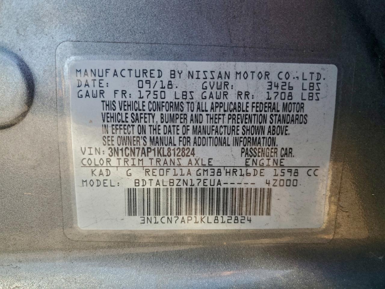 2019 Nissan Versa S VIN: 3N1CN7AP1KL812824 Lot: 93907125