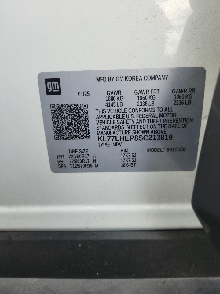 2025 Chevrolet Trax 1Lt VIN: KL77LHEP8SC213819 Lot: 92098645