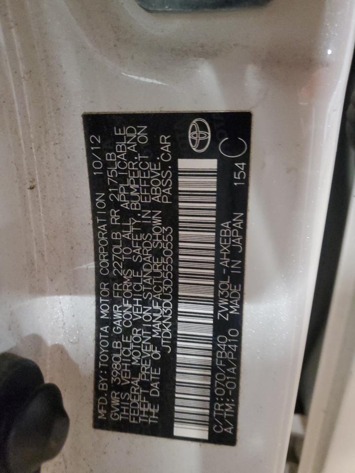 2013 Toyota Prius VIN: JTDKN3DU3D5550553 Lot: 93680705