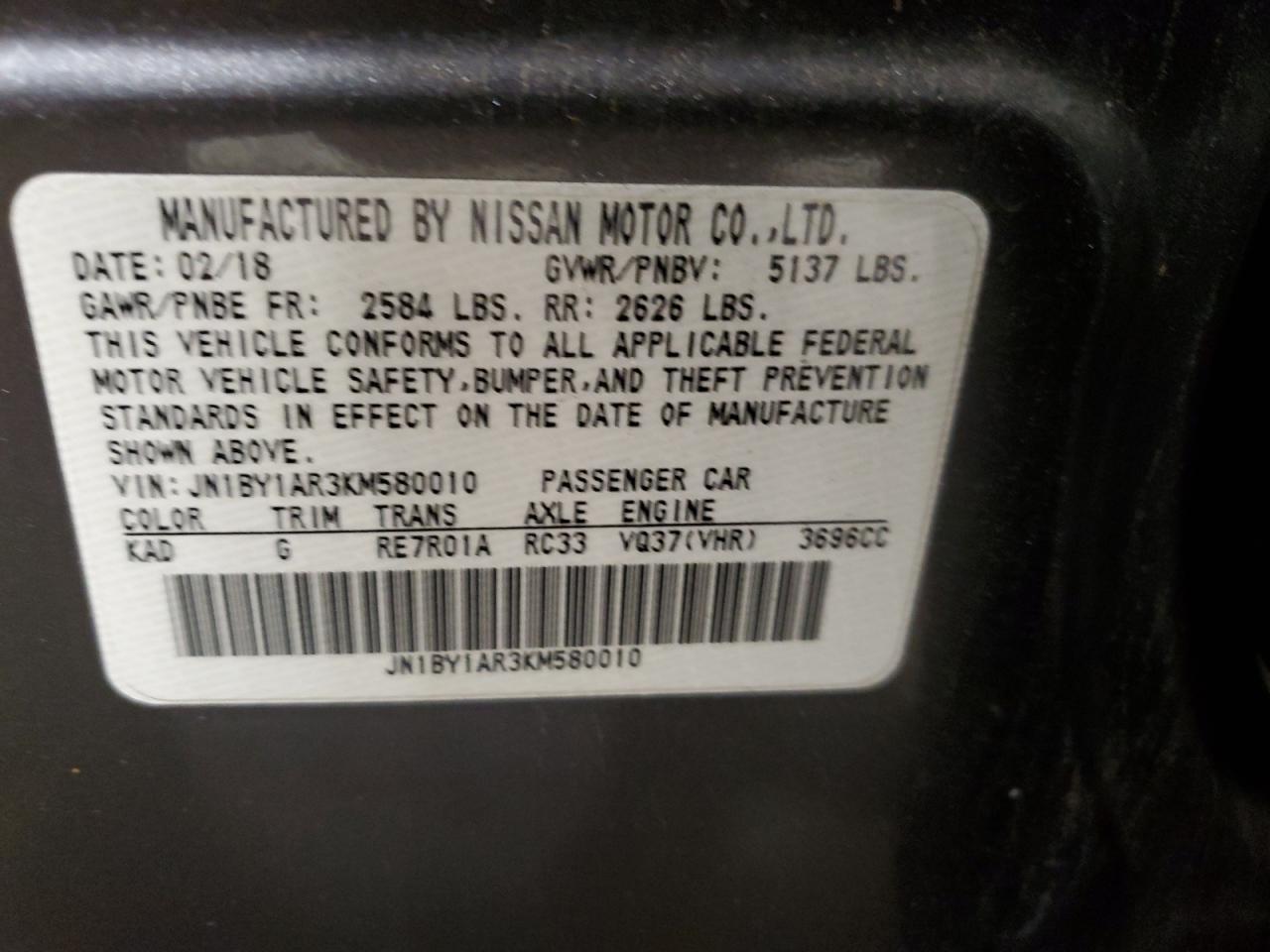 2019 Infiniti Q70 3.7 Luxe VIN: JN1BY1AR3KM580010 Lot: 91108145