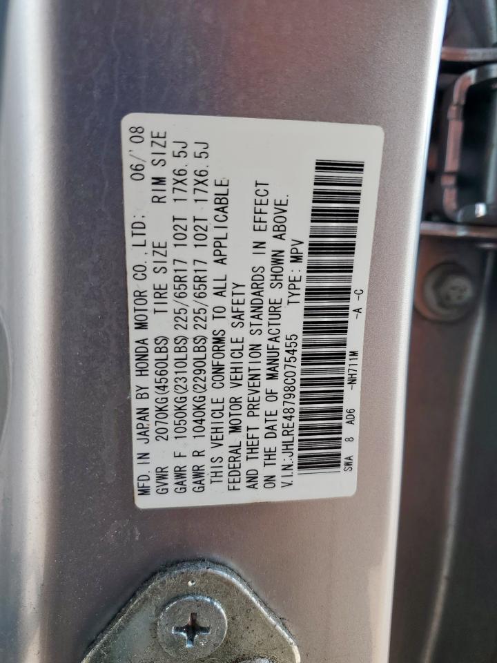 2008 Honda Cr-V Exl VIN: JHLRE48798C075455 Lot: 93142105