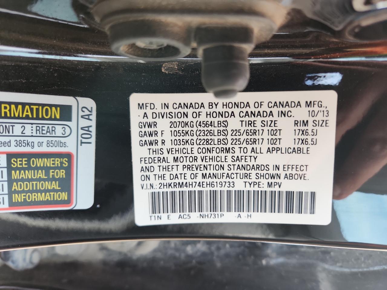 2014 Honda Cr-V Exl VIN: 2HKRM4H74EH619733 Lot: 93019505