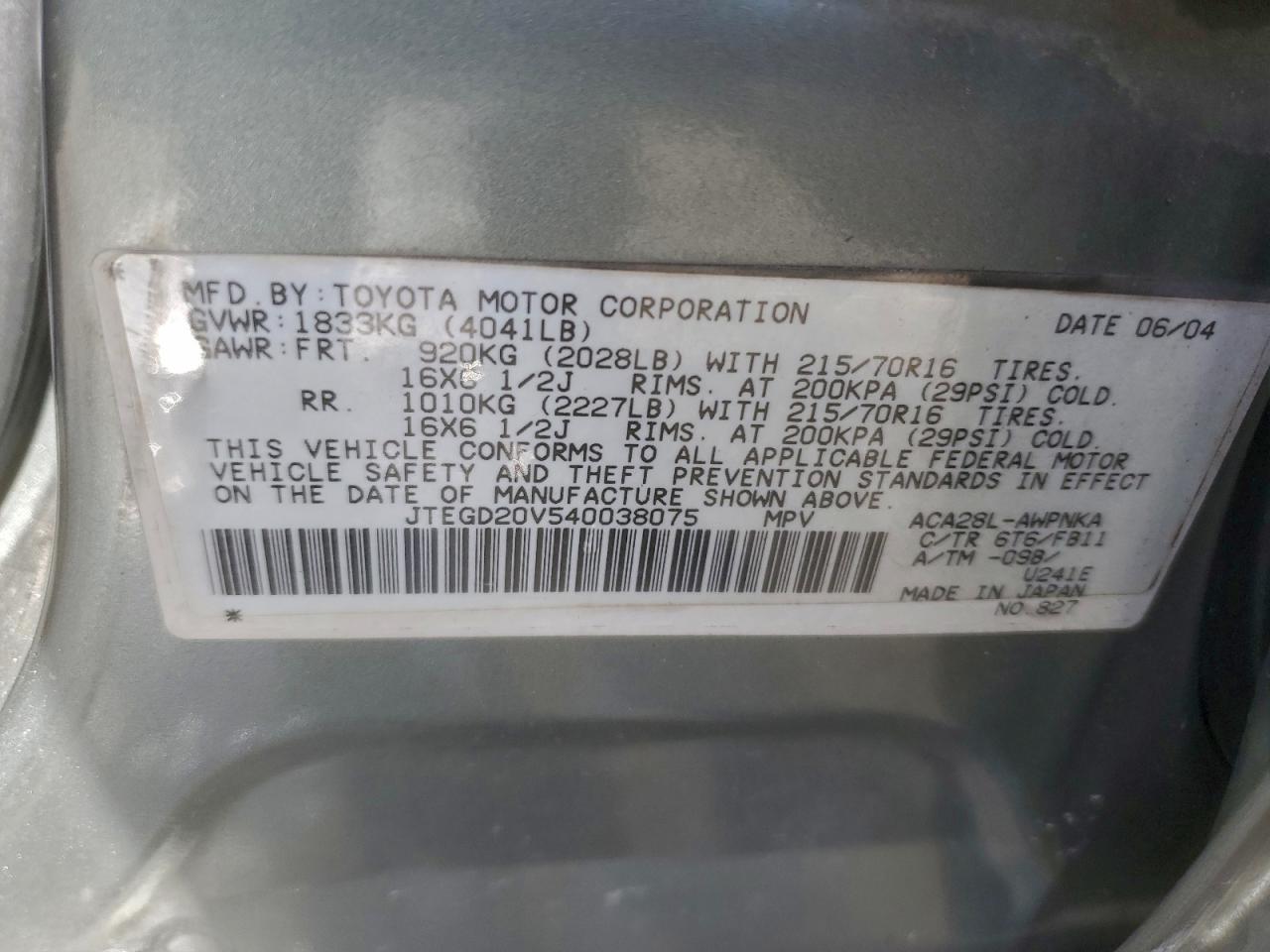 2004 Toyota Rav4 VIN: JTEGD20V540038075 Lot: 94663035