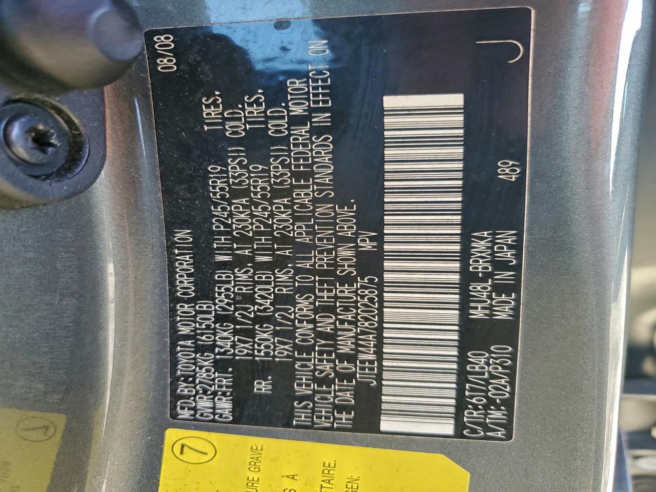 2008 Toyota Highlander Hybrid Limited VIN: JTEEW44A782025875 Lot: 93430835