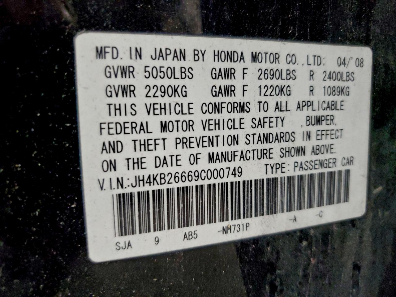 2009 Acura Rl VIN: JH4KB26669C000749 Lot: 94556155