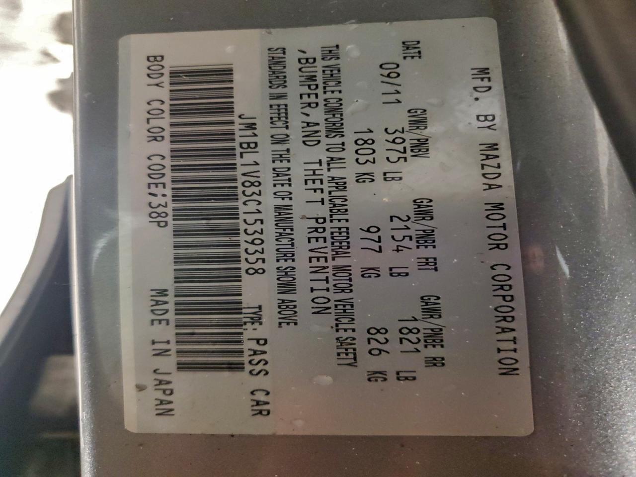 2012 Mazda 3 I VIN: JM1BL1V83C1539358 Lot: 94392375