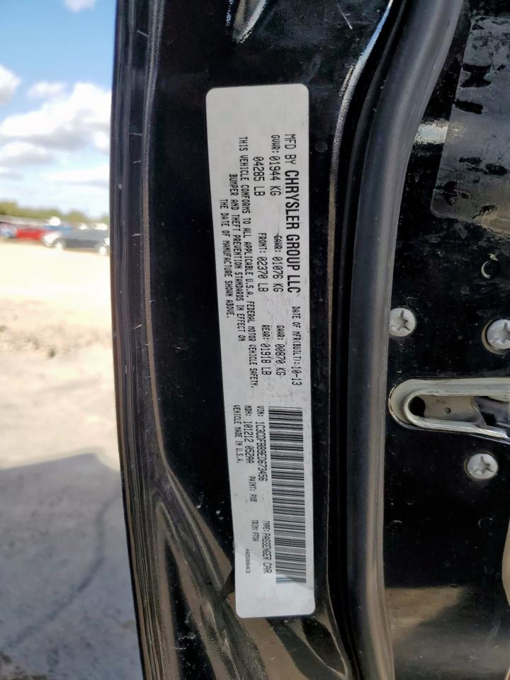 2014 Dodge Dart Sxt VIN: 1C3CDFBB9ED673456 Lot: 92629895