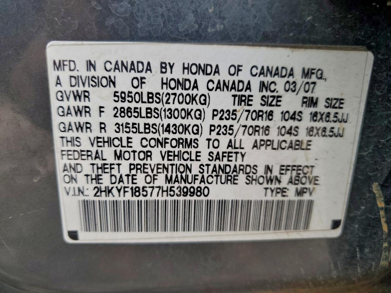 2007 Honda Pilot Exl VIN: 2HKYF18577H539980 Lot: 93630695