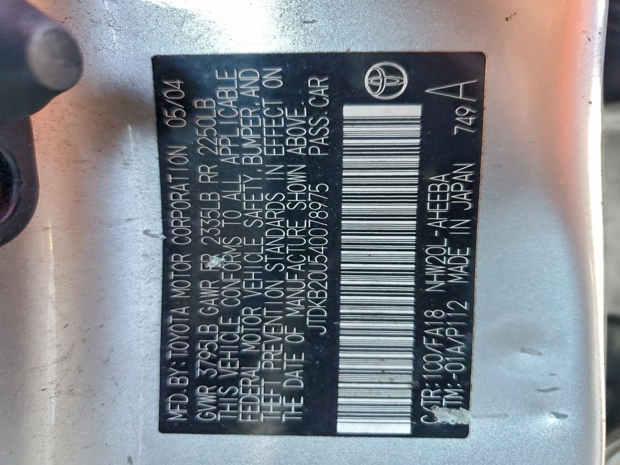 2004 Toyota Prius VIN: JTDKB20U540078975 Lot: 94121365