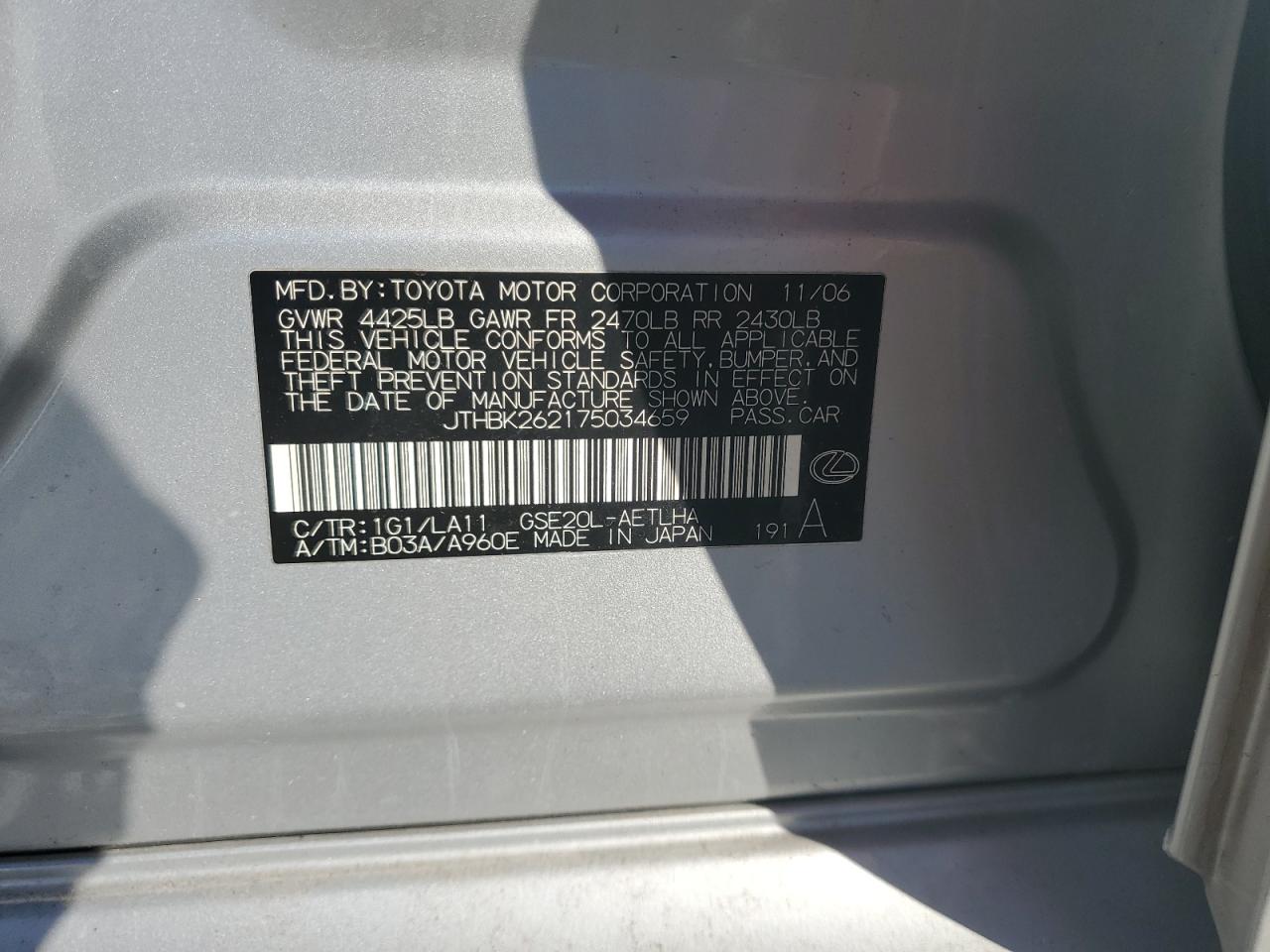 2007 Lexus Is 250 VIN: JTHBK262175034659 Lot: 91512915