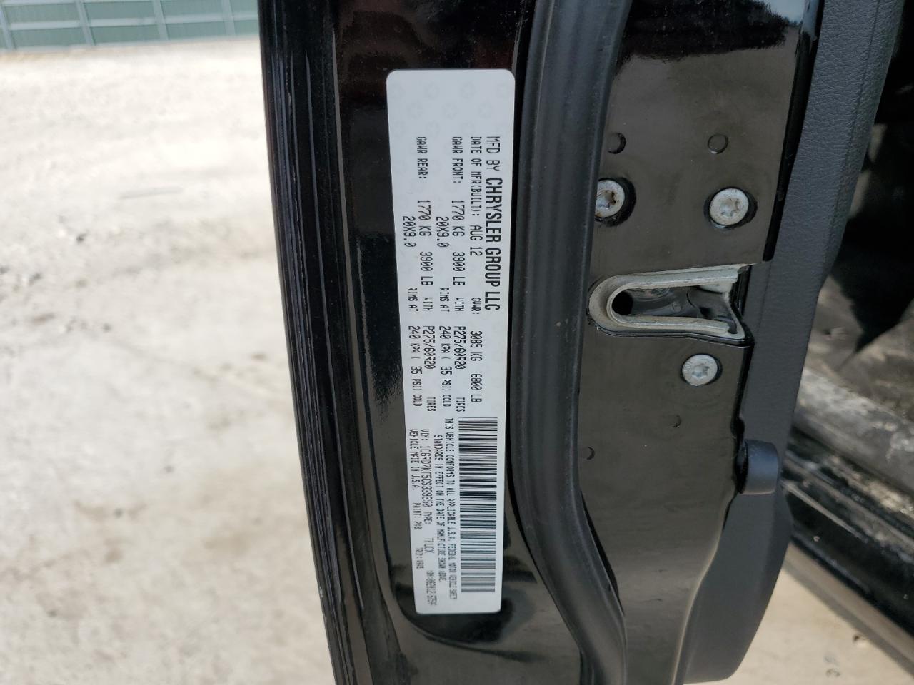 2012 Dodge Ram 1500 St VIN: 1C6RD7KT5CS339350 Lot: 92042085