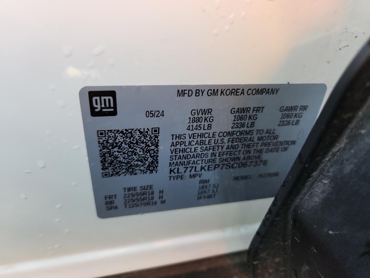 2025 Chevrolet Trax Activ VIN: KL77LKEP7SC067376 Lot: 91312315