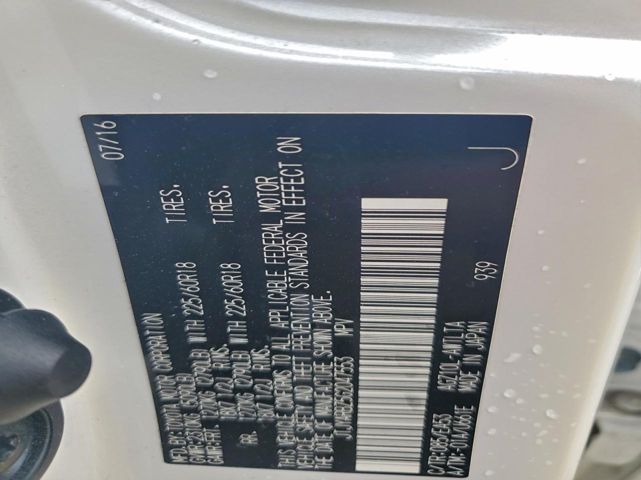 2016 Lexus Nx 200T Base VIN: JTJYARBZ5G2047553 Lot: 93840315