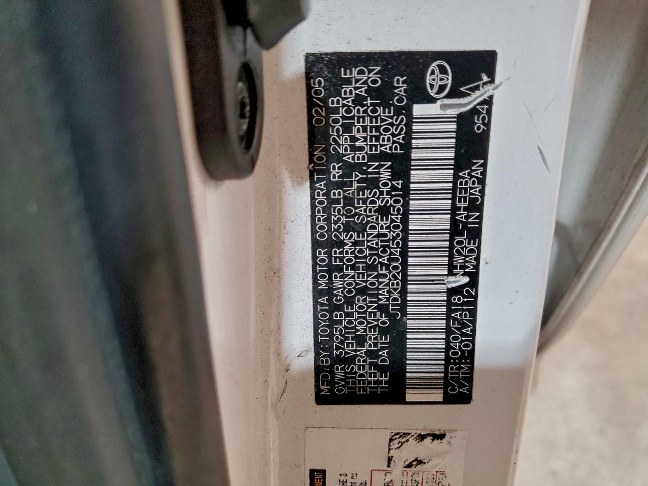 2005 Toyota Prius VIN: JTDKB20U453045014 Lot: 93316145