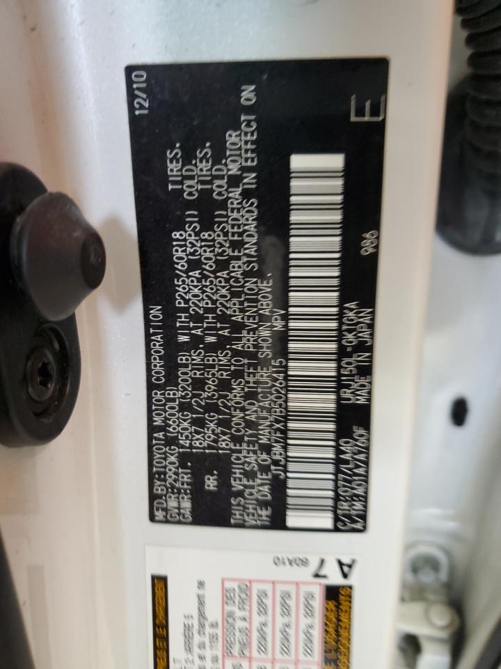 2011 Lexus Gx 460 VIN: JTJBM7FX7B5026415 Lot: 93649615