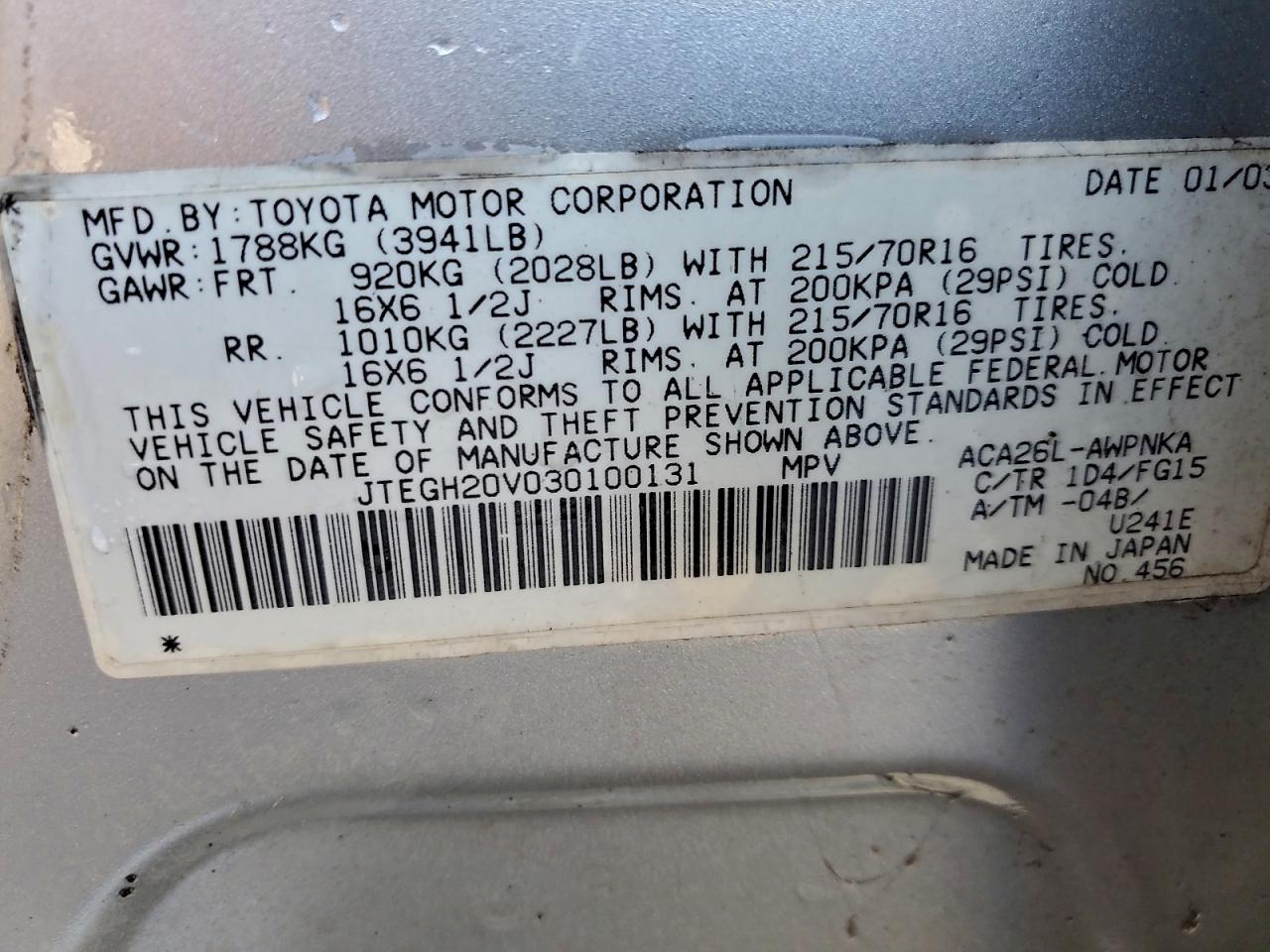 2003 Toyota Rav4 VIN: JTEGH20V030100131 Lot: 94148245