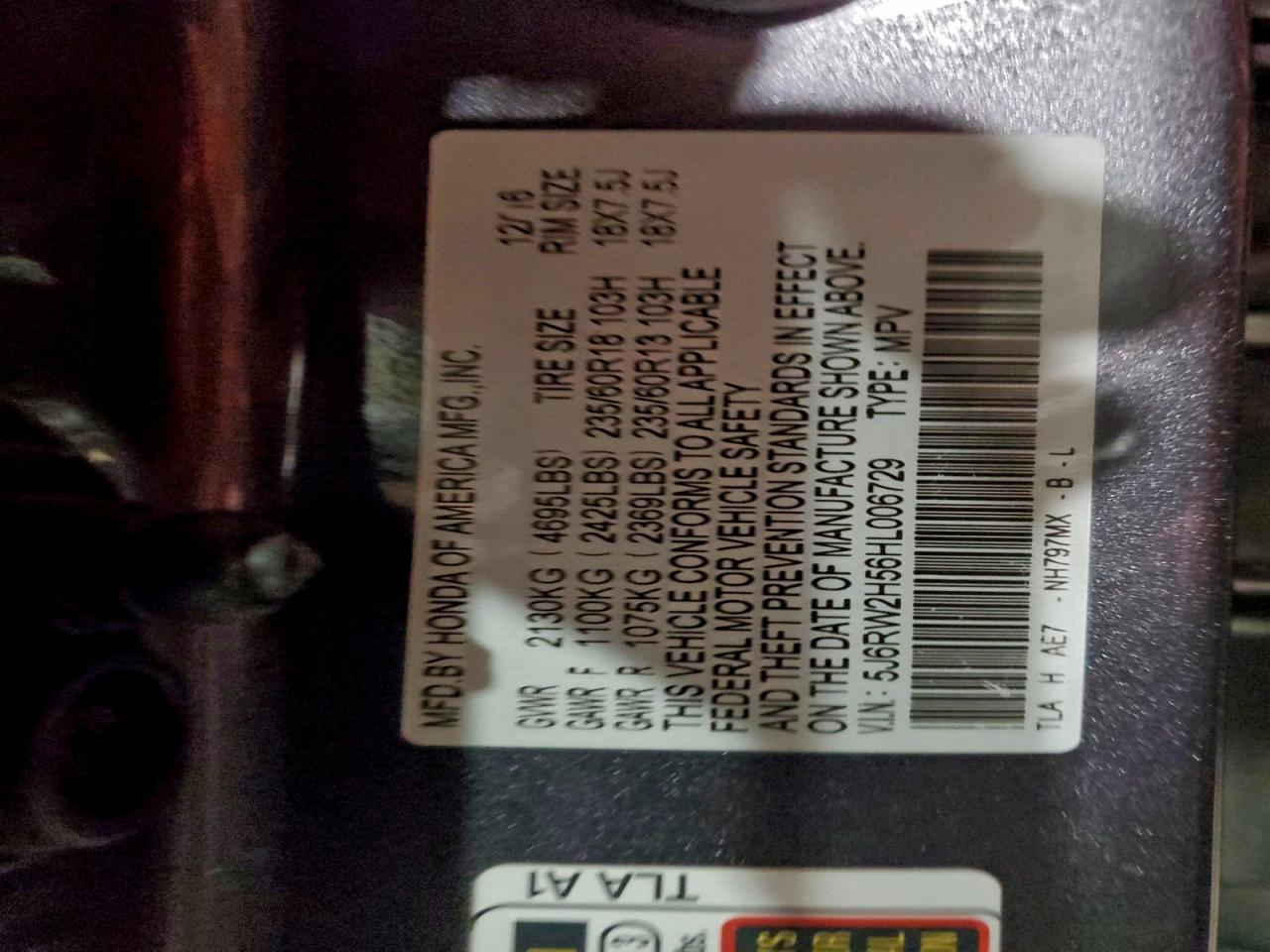 2017 Honda Cr-V Ex VIN: 5J6RW2H56HL006729 Lot: 93647045