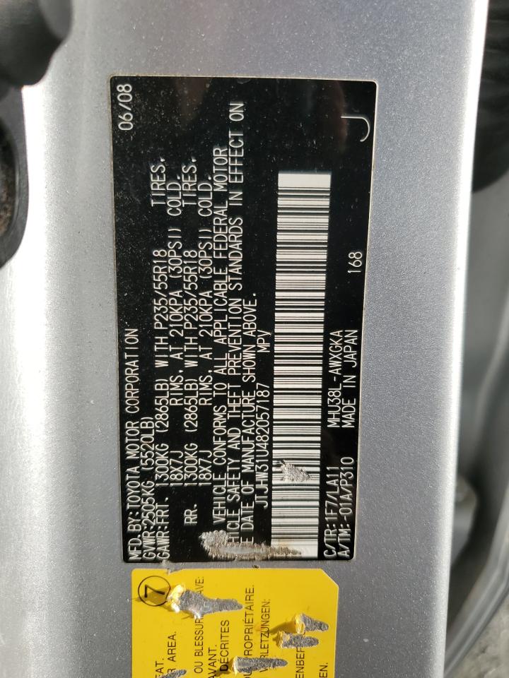 2008 Lexus Rx 400H VIN: JTJHW31U482057187 Lot: 91367035