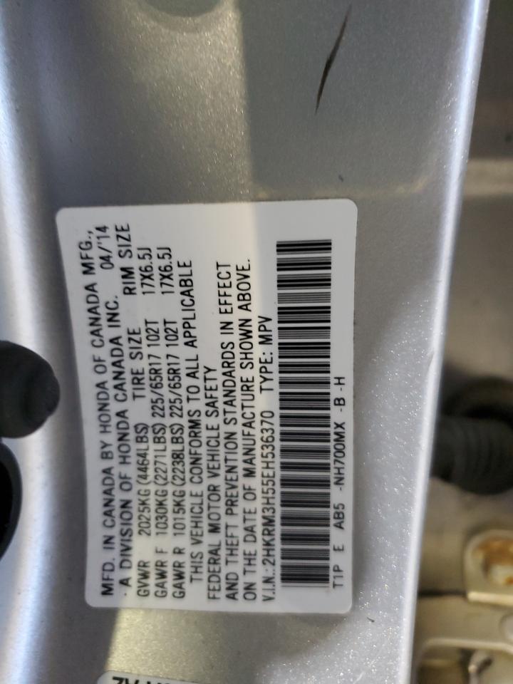 2014 Honda Cr-V Ex VIN: 2HKRM3H55EH536370 Lot: 92788405