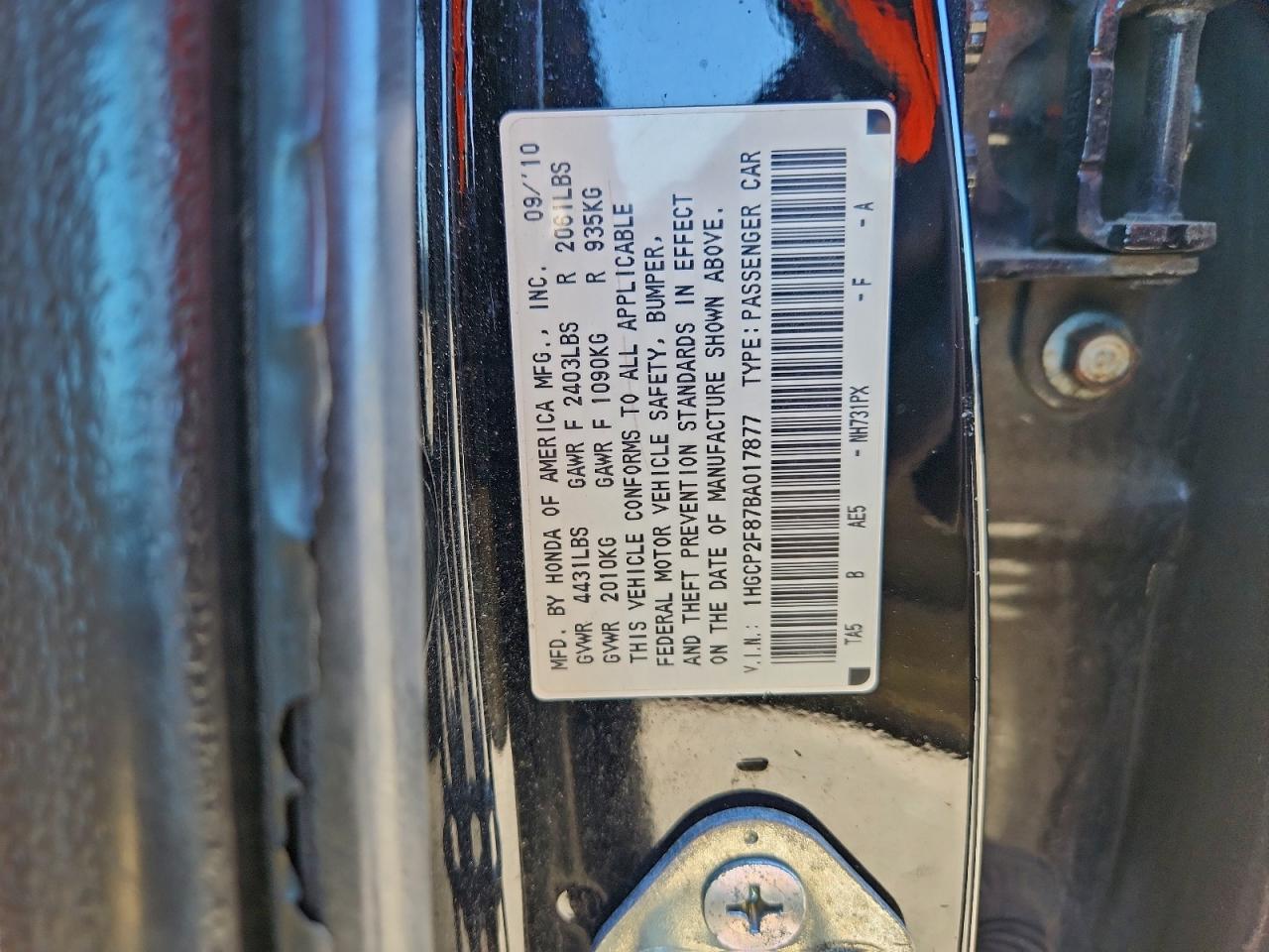 2011 Honda Accord Exl VIN: 1HGCP2F87BA017877 Lot: 93666445