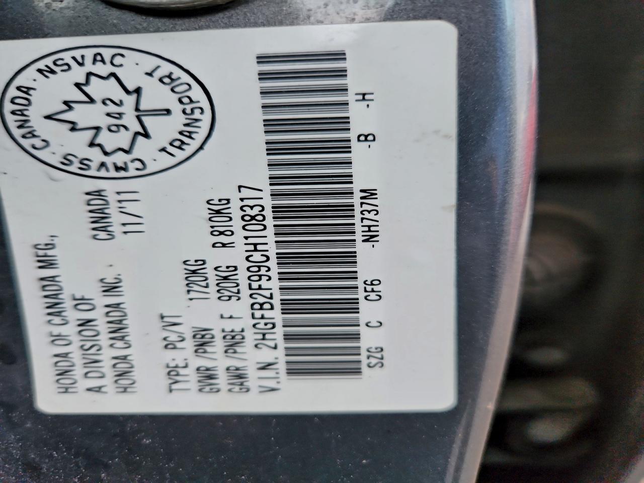 2012 Honda Civic Exl VIN: 2HGFB2F99CH108317 Lot: 92481055