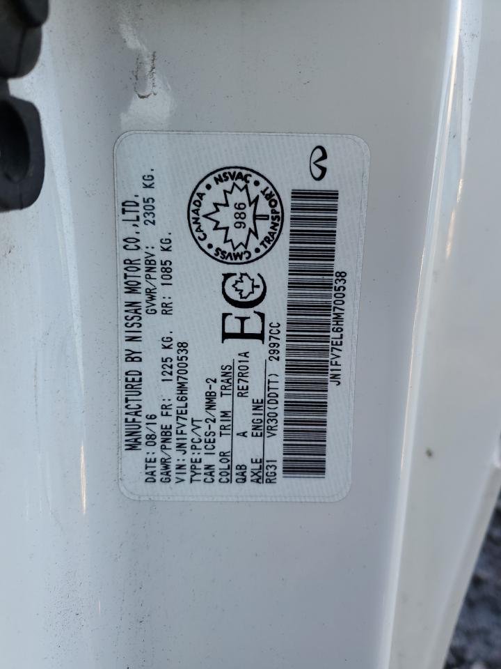 2017 Infiniti Q60 Red Sport 400 VIN: JN1FV7EL6HM700538 Lot: 93220165