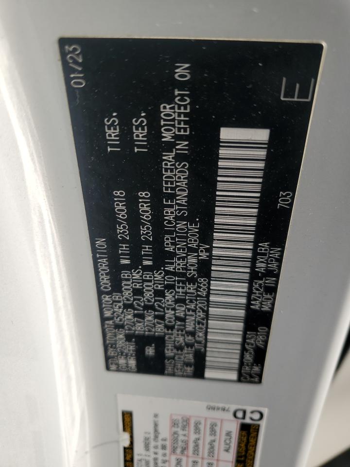 2023 Lexus Nx 350H VIN: JTJGKCEZ9P2014668 Lot: 91663735