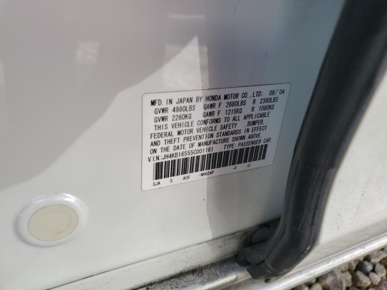 Фото: JH4KB16555C001161