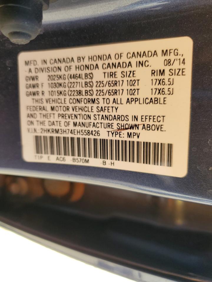 2014 Honda Cr-V Exl VIN: 2HKRM3H74EH558426 Lot: 91614875