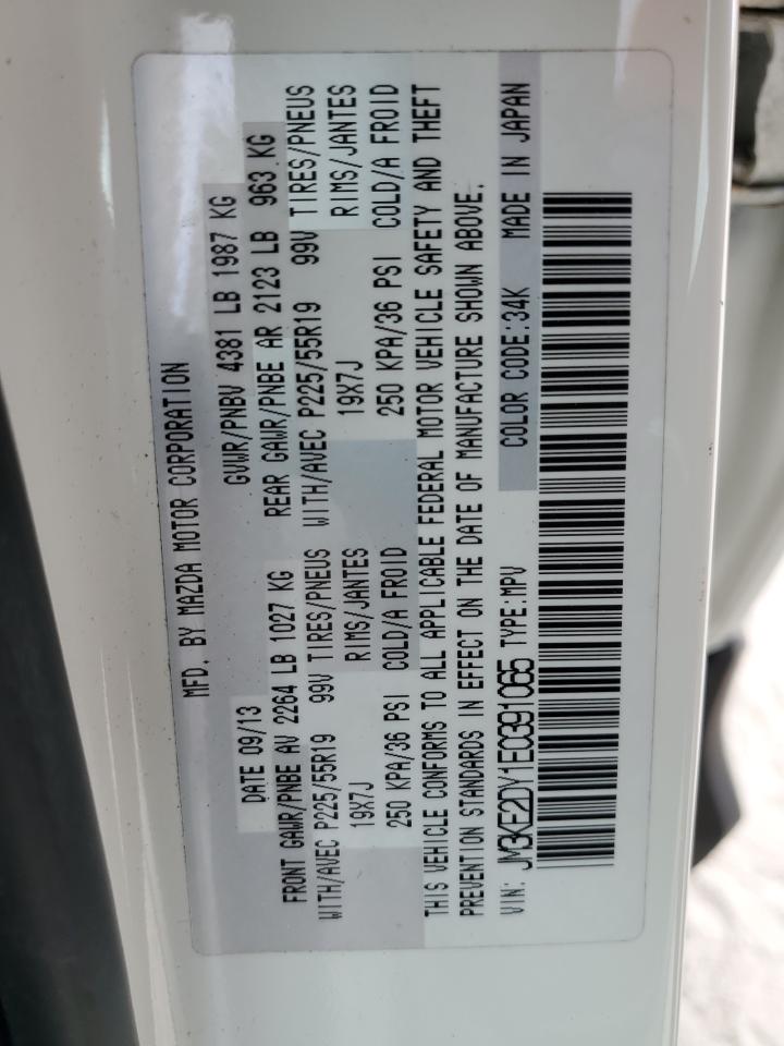 2014 Mazda Cx-5 Gt VIN: JM3KE2DY1E0391065 Lot: 91427685