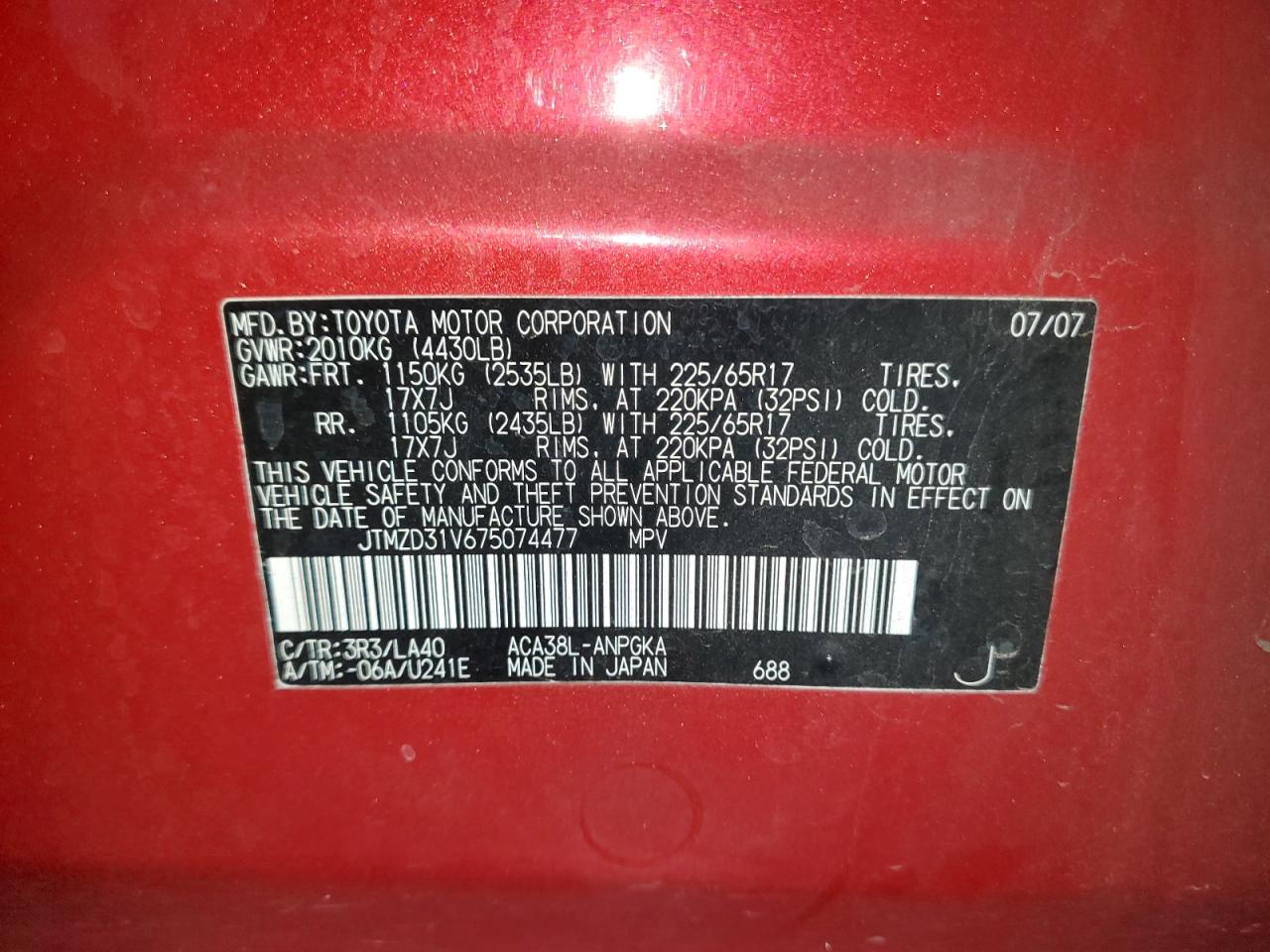 2007 Toyota Rav4 Limited VIN: JTMZD31V675074477 Lot: 91048375