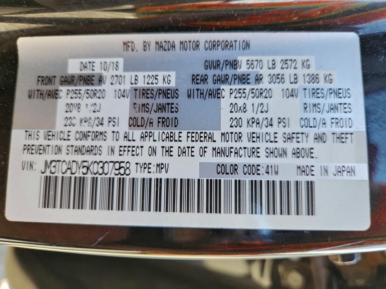 2019 Mazda Cx-9 Grand Touring VIN: JM3TCADY5K0307958 Lot: 94370445